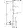 Душевой гарнитур Hansgrohe Raindance Select S 3jet 90см 27667000. Фото